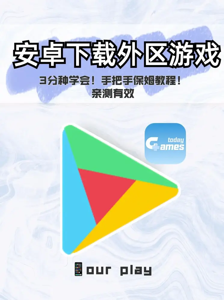 bbin官网到底是哪个下载截图0