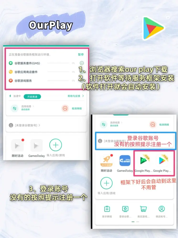 bbin官网到底是哪个下载截图1